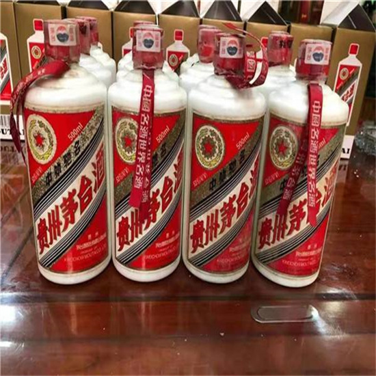黄潭镇临沂莒南茅台老酒回收价格哪里回收(附近上门回收茅台酒）?